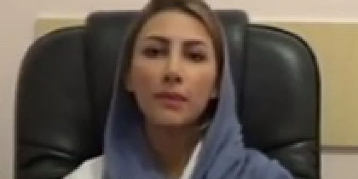 فیزیوتراپی دیسک گردن